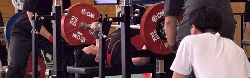 滋賀初！非公式ベンチプレス大会